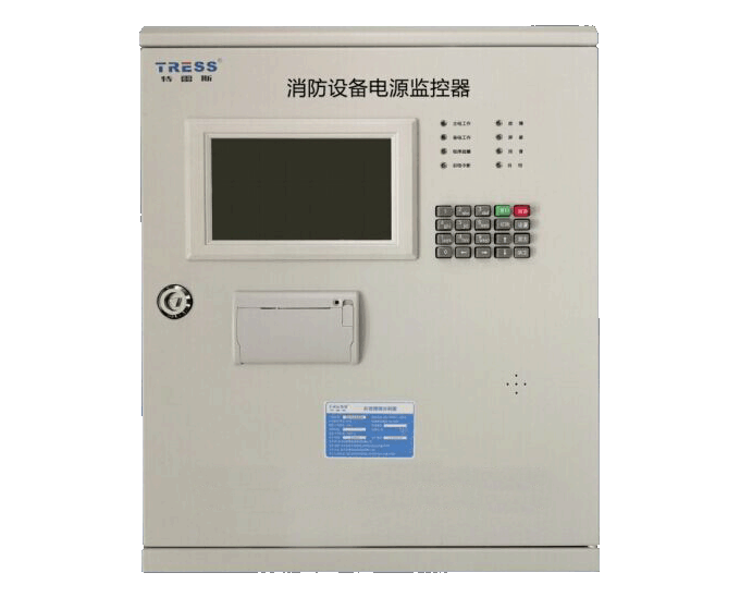 消防设备电源监控器TLDY-ZJ